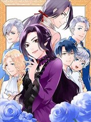 みんな大好きなウルトラマン歌词 现场演出与编曲差异